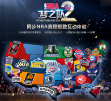 液态铝电解电容器