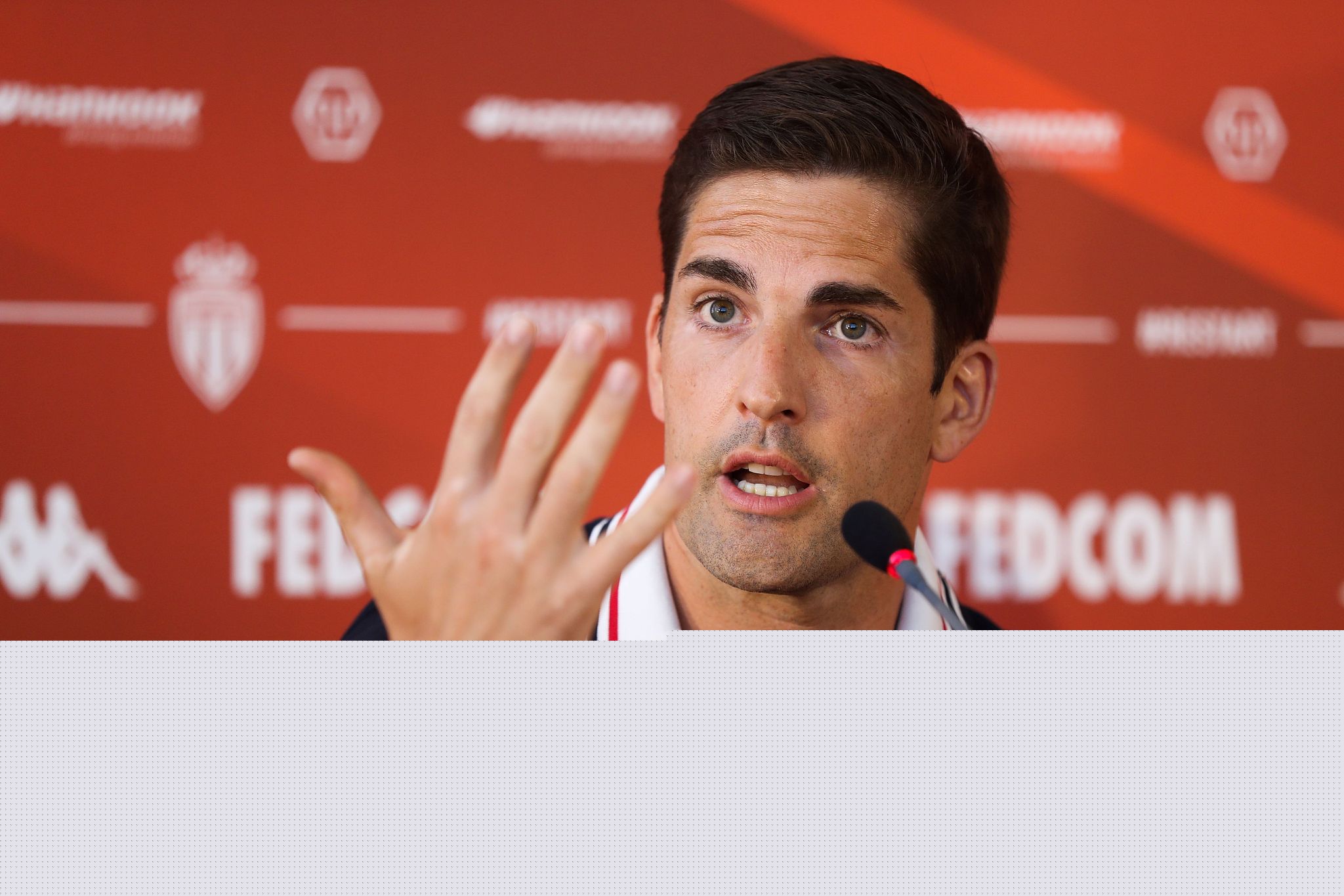 广东省认定企业技术中心